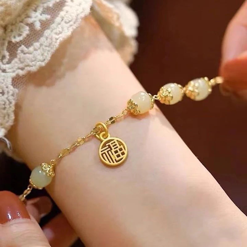 Fu Jade Bracelet